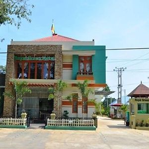 Royal Green Hotel